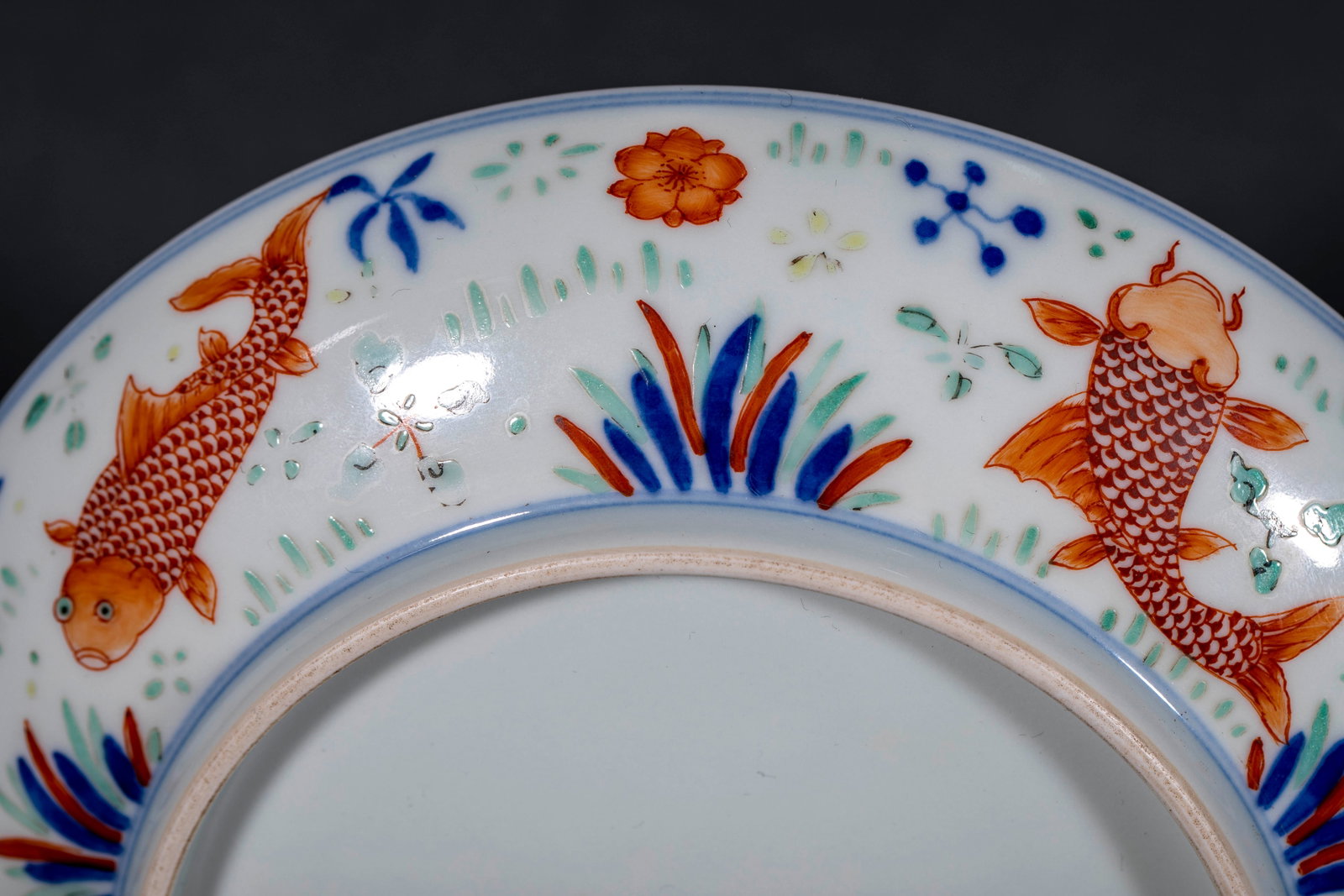 Twelve Koi Appreciation Plate - 9