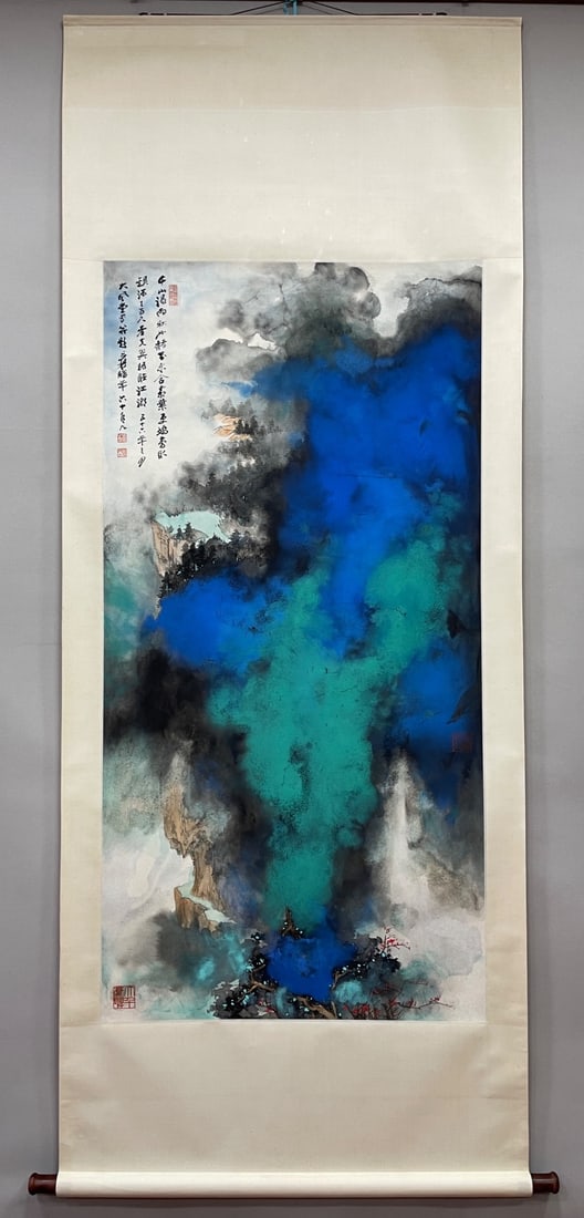 Zhang Daqian Landscape Painting (1 of 9)