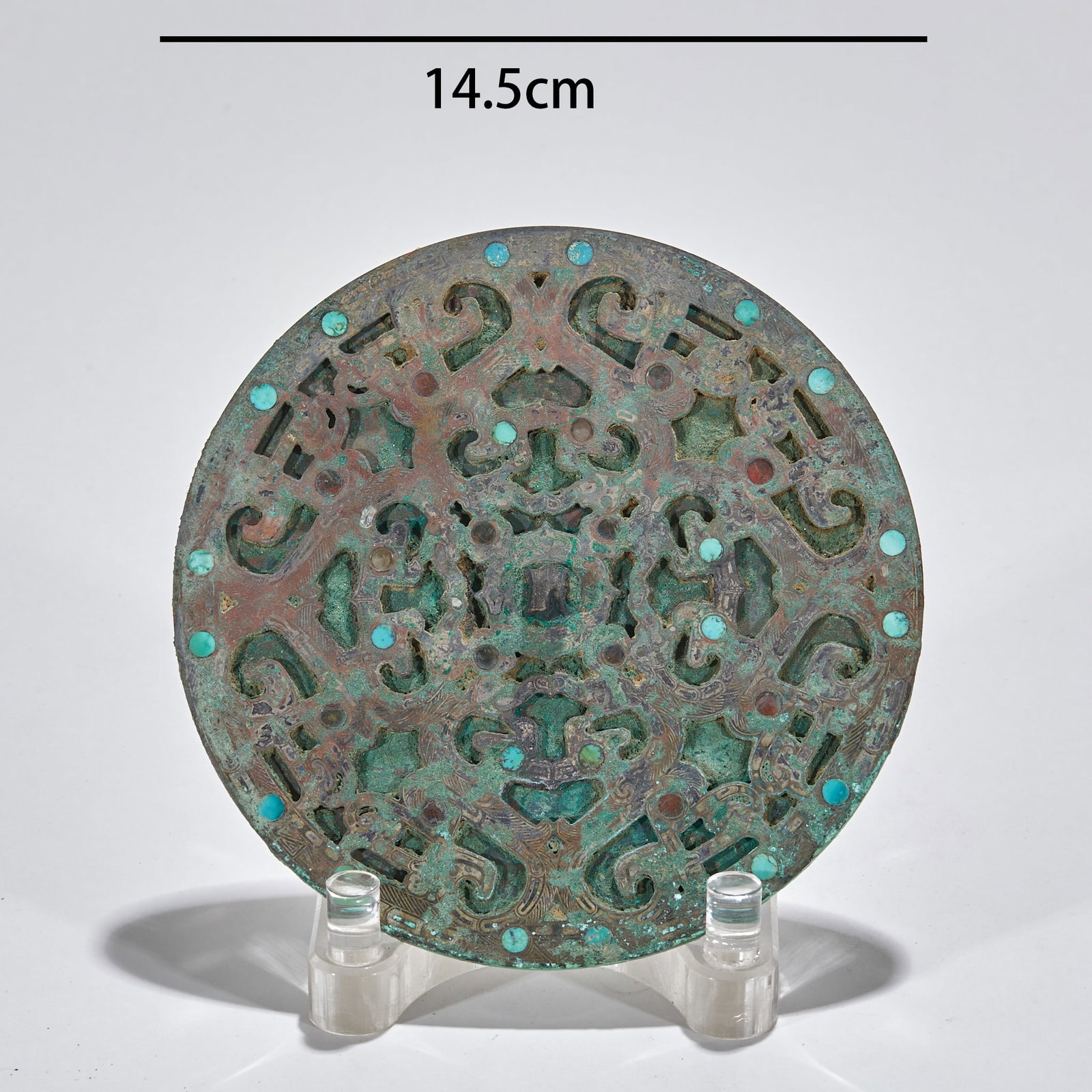 Pre-Ming Turquoise-inlaid Gold-silver Bronze Mirror (1 of 7)