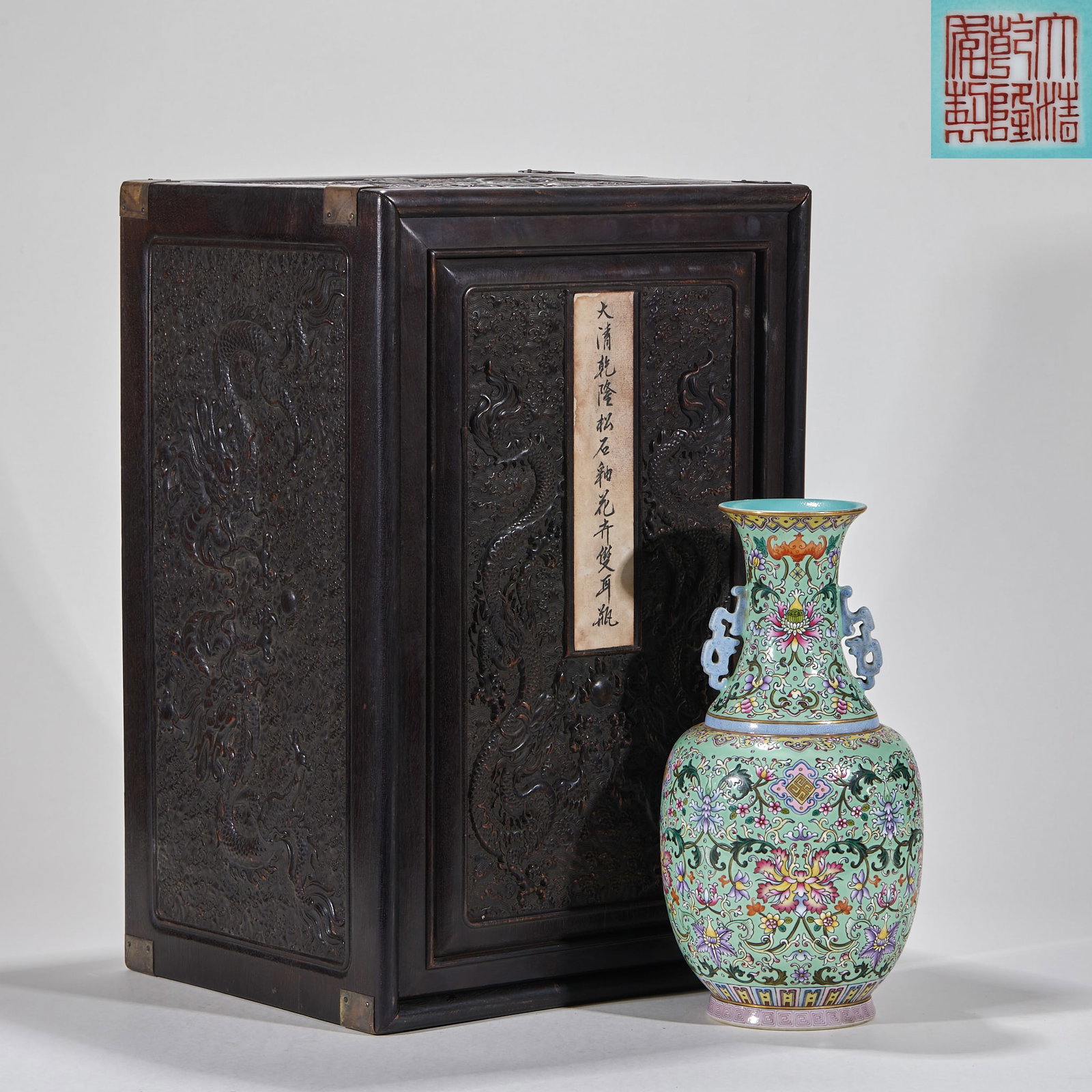 Qianlong Turquoise Glaze Floral Two-ear Vase: Qianlong Turquoise-glazed Floral Double-ear Vase, H27.5cm Belly D14.5cm