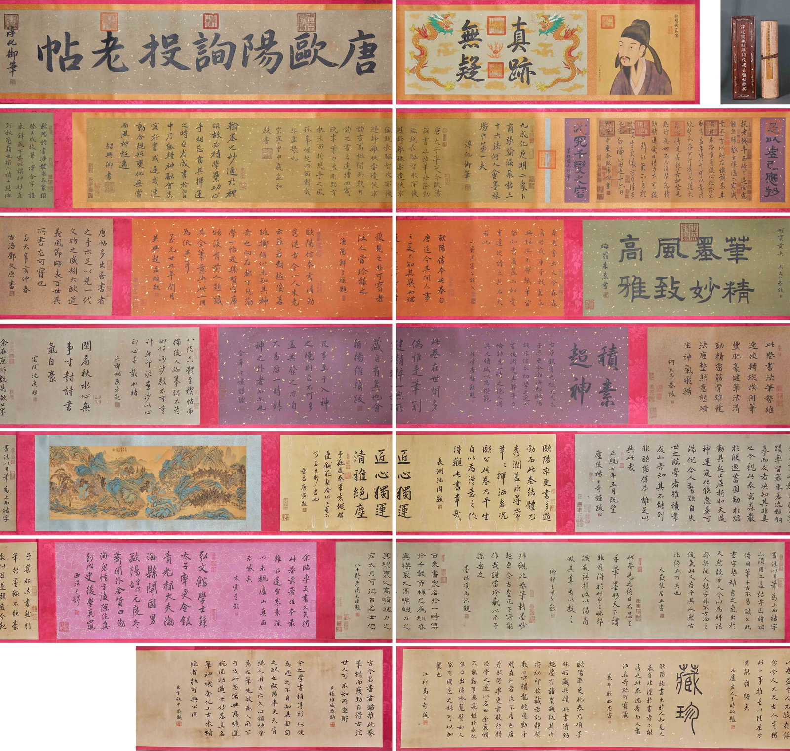 Ouyang Xun Calligraphy Scroll, Imperial Chunhua Collection: Chunhua Imperial Ouyang Xun Calligraphy Scroll, L2700cm W54cm