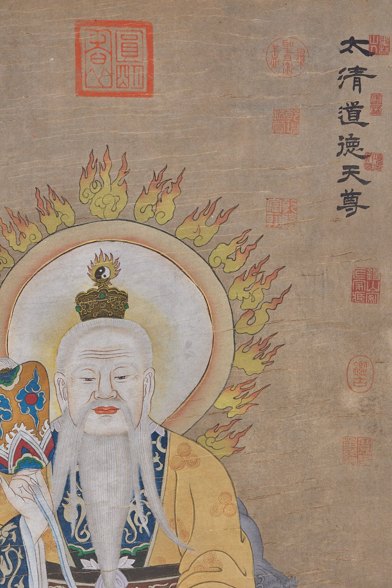 Wu Daozi Celestial Portrait Set - 11