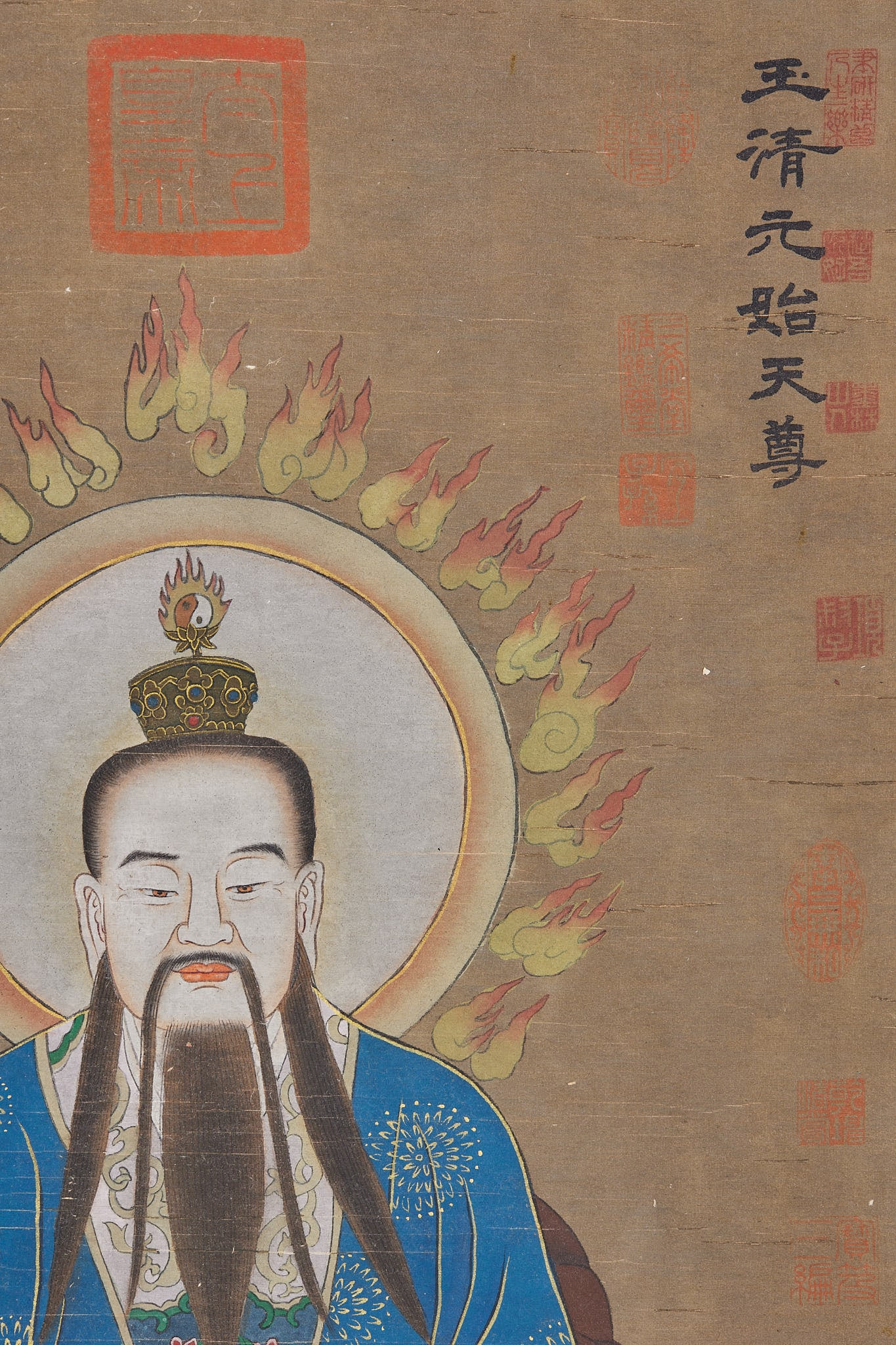 Wu Daozi Celestial Portrait Set - 18