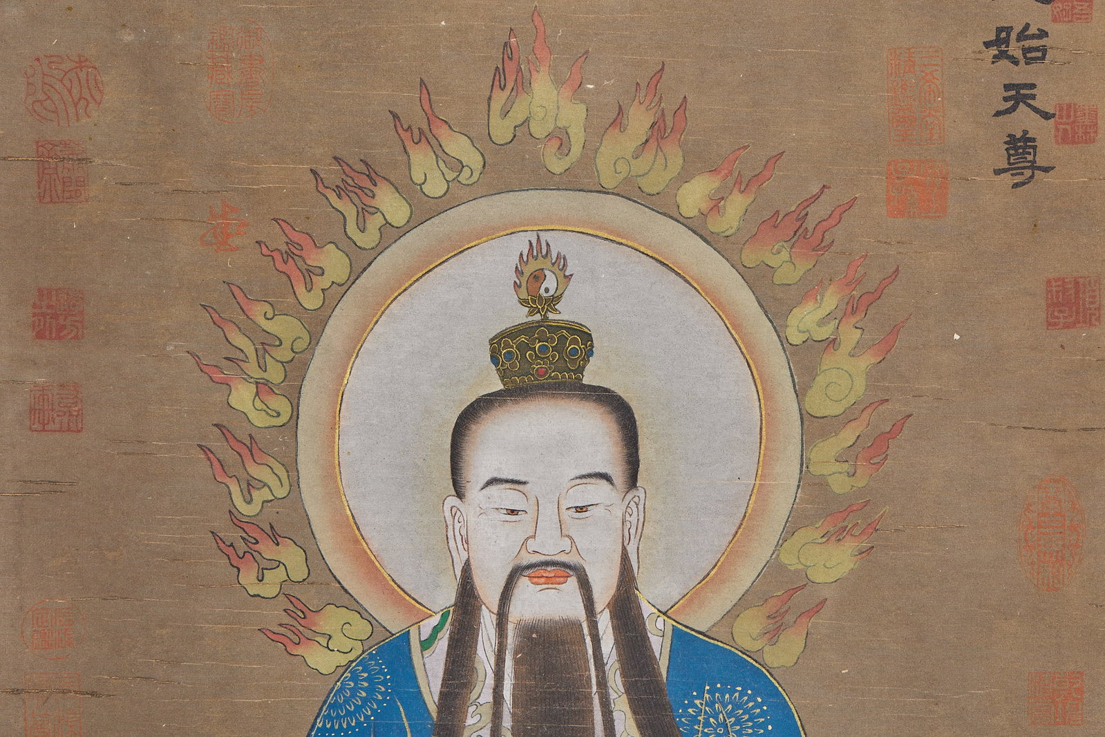 Wu Daozi Celestial Portrait Set - 19