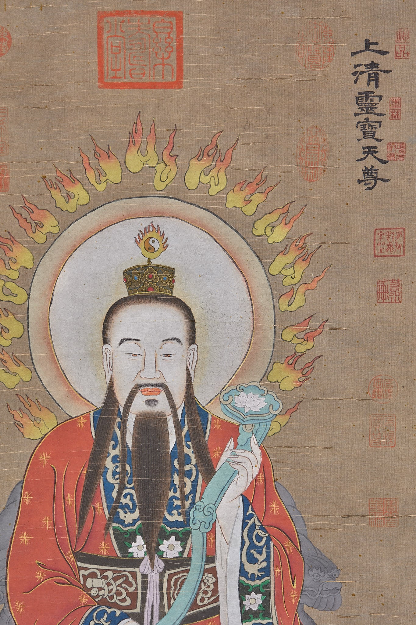 Wu Daozi Celestial Portrait Set - 5