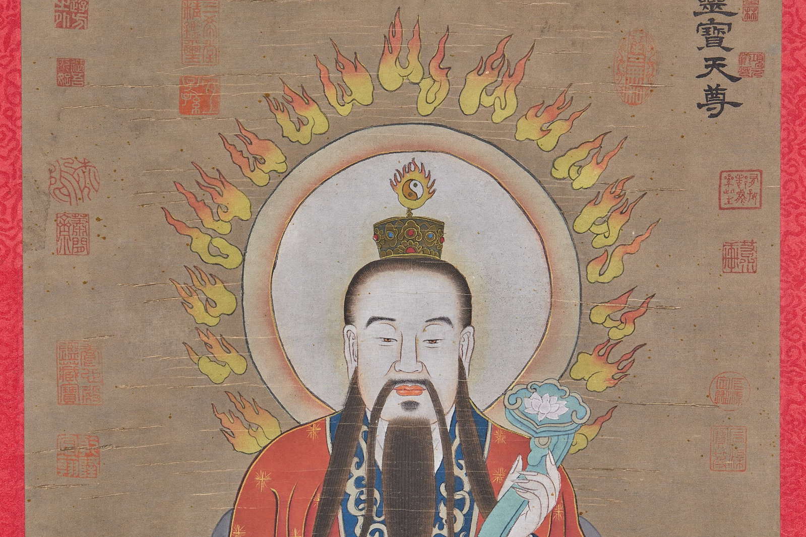 Wu Daozi Celestial Portrait Set - 6
