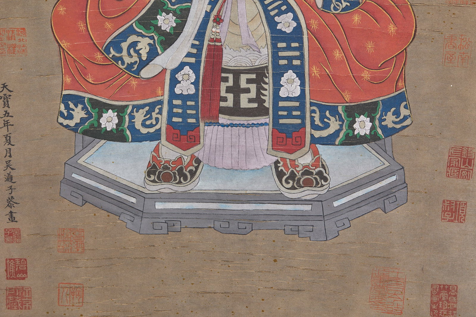 Wu Daozi Celestial Portrait Set - 8