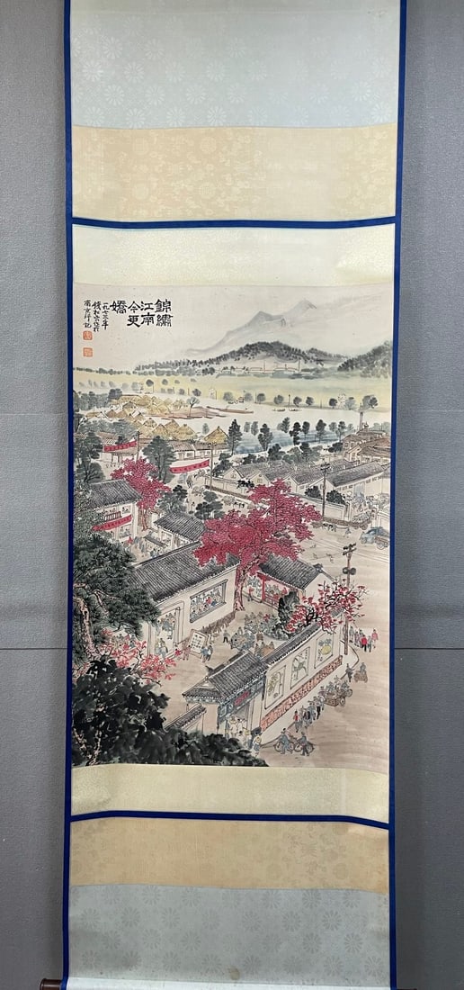 Qian Songyan Landscape and Figure Painting: Qian Songyan Landscape Figure Painting, L101cm W67cm