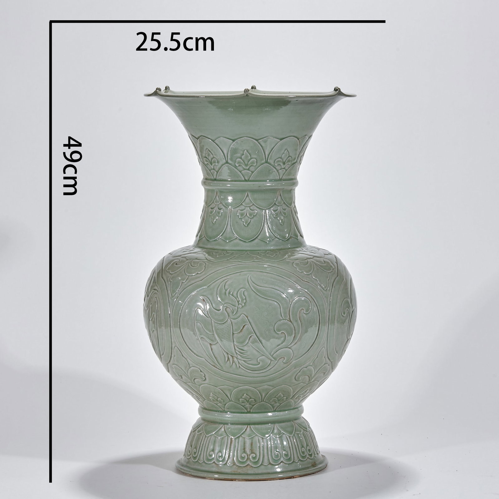 Yue Ware Openwork Phoenix Vase