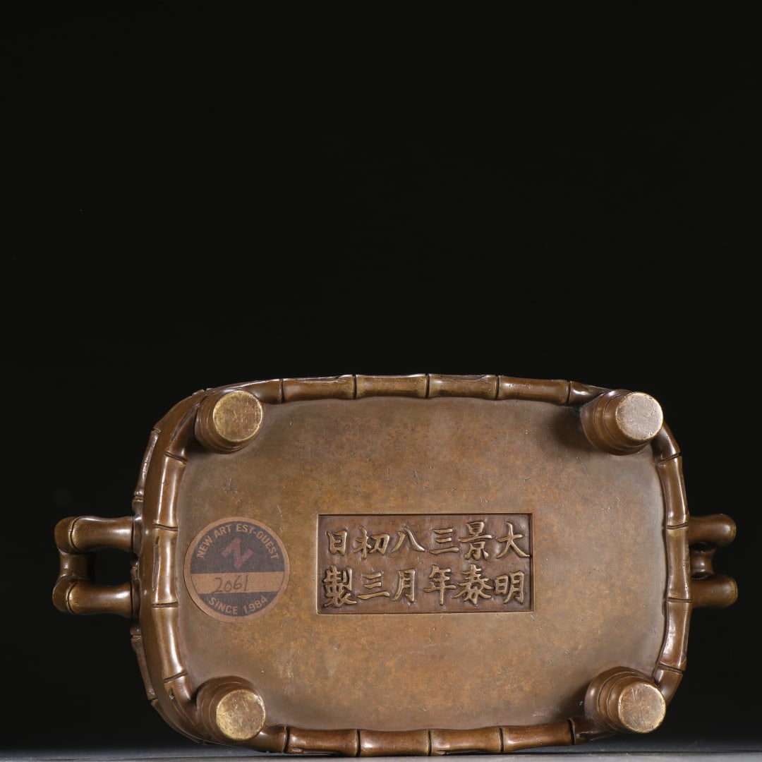 Ming Bamboo-pattern Upturned-ear Bronze Censer - 8