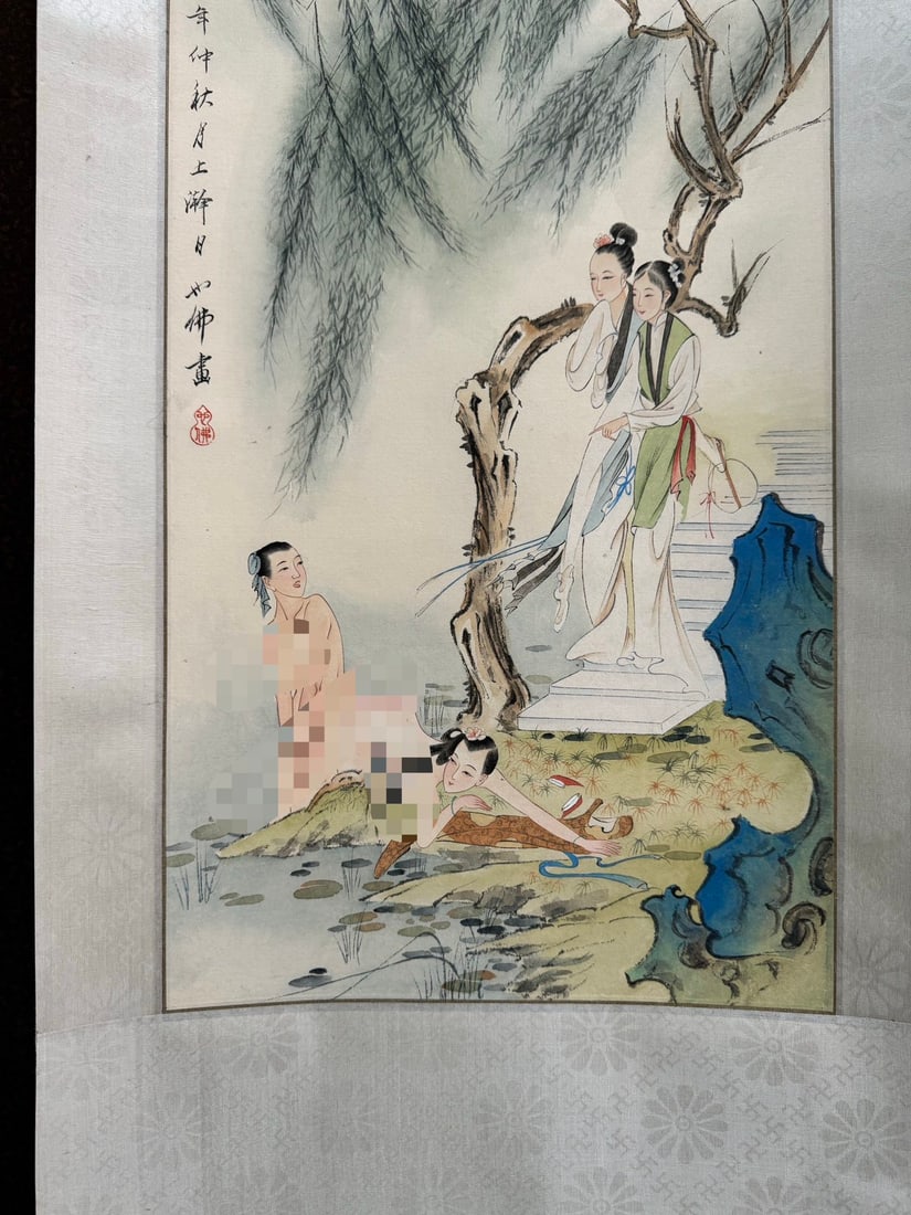 Hu Yefu Leisure Scene Under Willows - 3