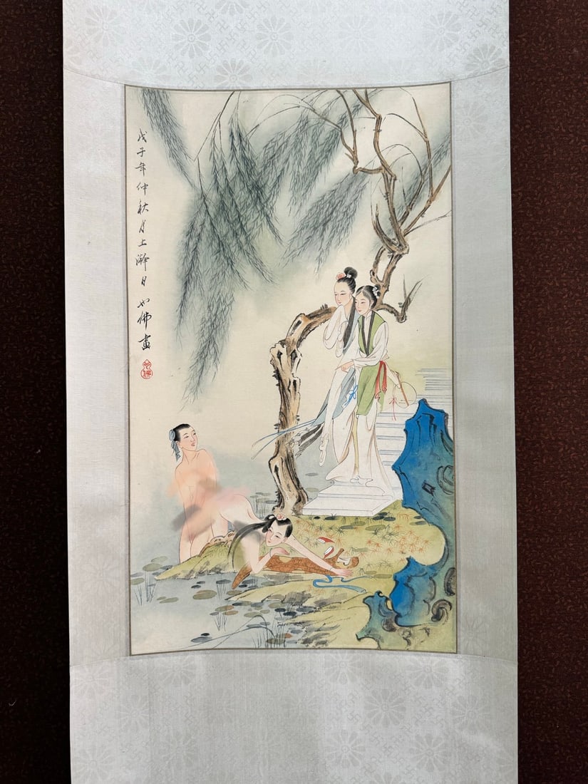 Hu Yefu Leisure Scene Under Willows - 7