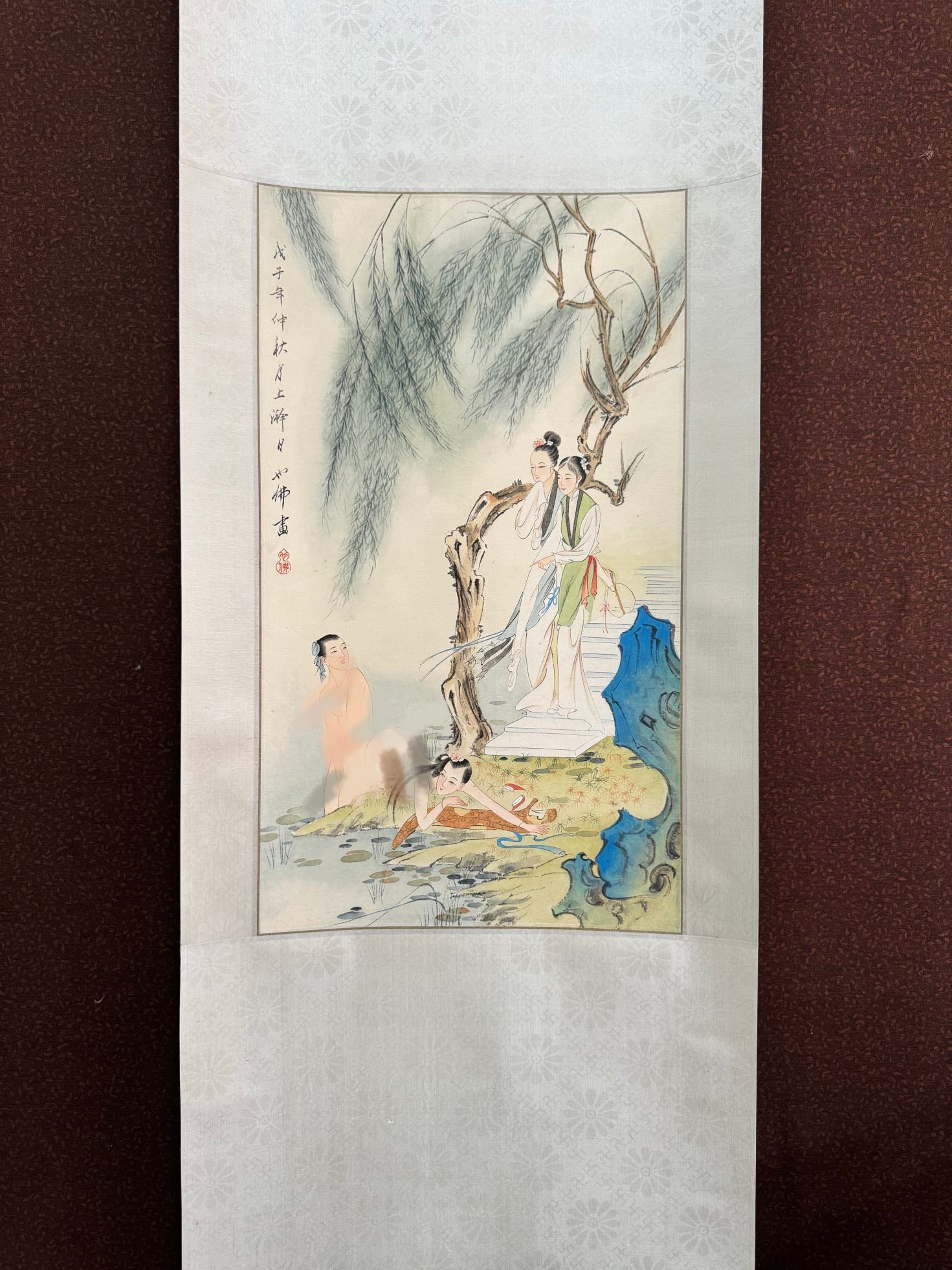Hu Yefu Leisure Scene Under Willows - 8
