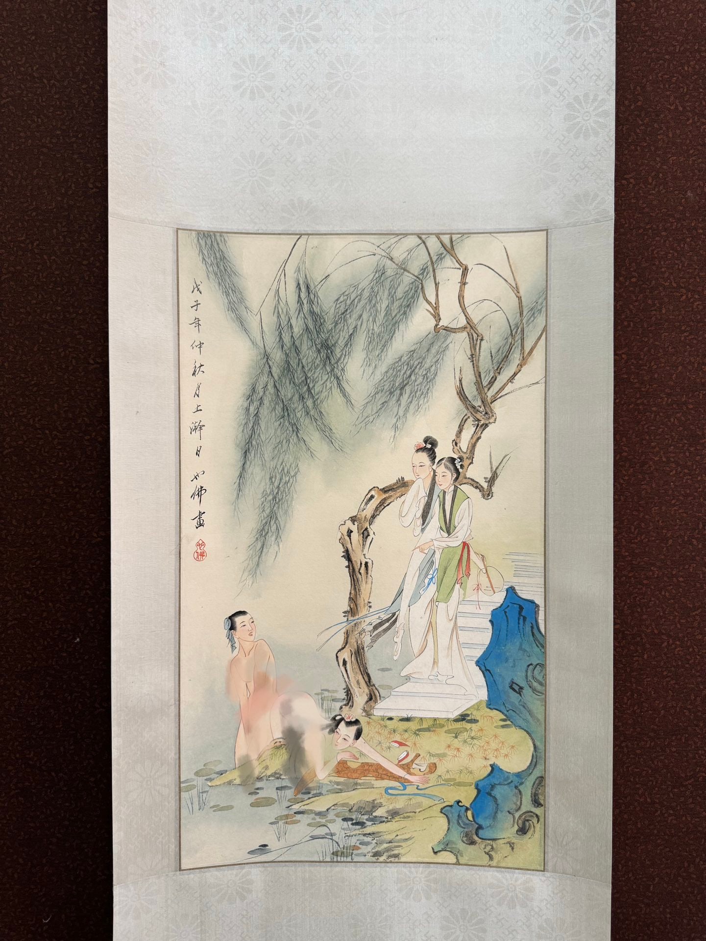 Hu Yefu Leisure Scene Under Willows - 9
