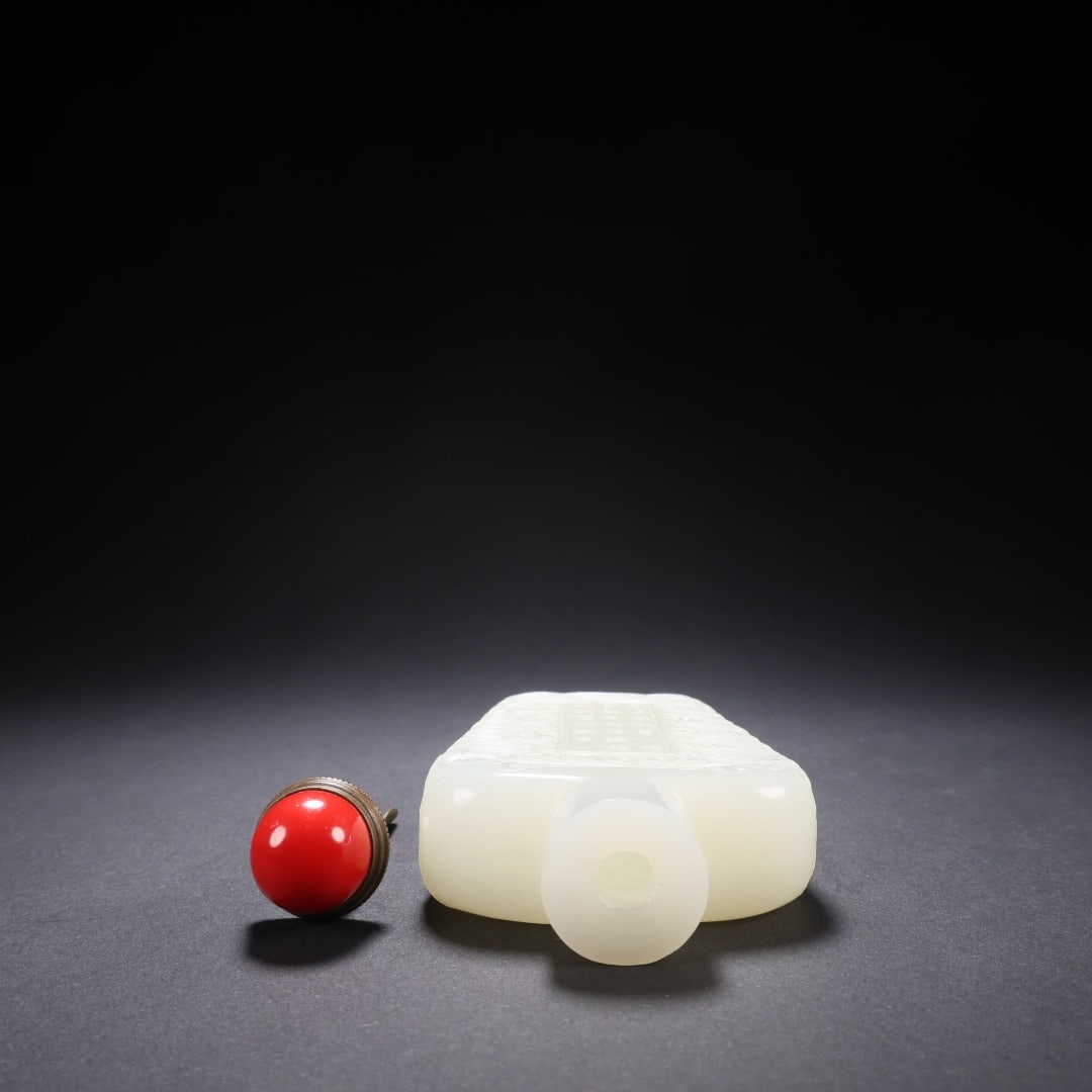 Hetian Jade Figural Snuff Bottle - 7