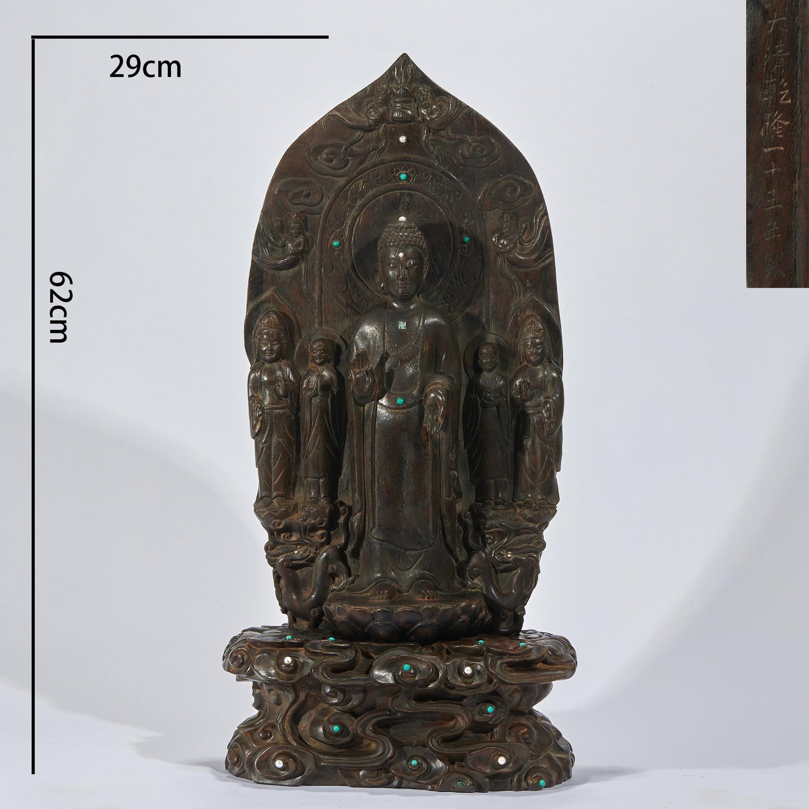 Qianlong Agarwood Sakyamuni Preaching Statue: Qianlong Agarwood Preaching Sakyamuni, H62cm L29cm W16cm