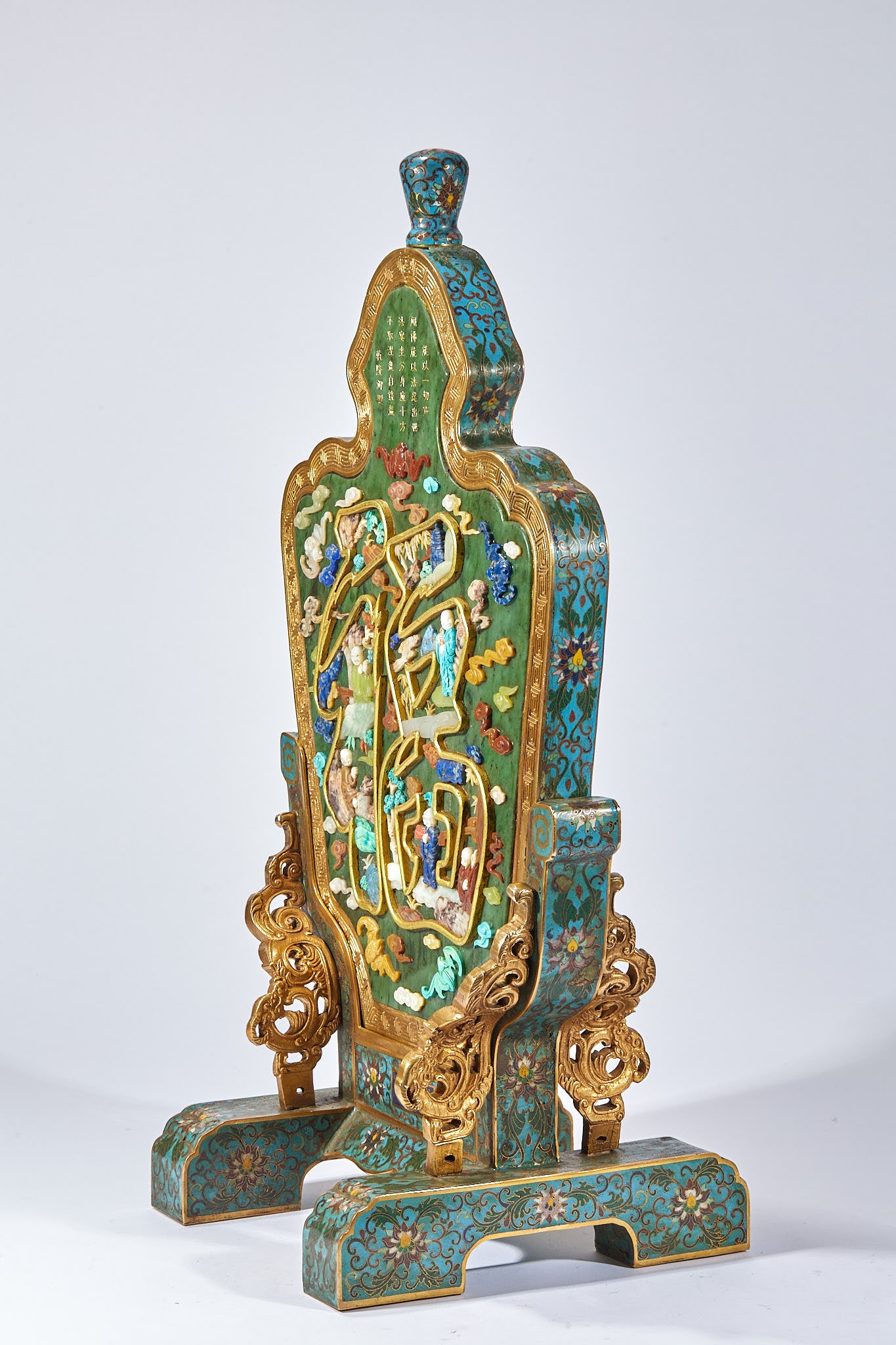 Qianlong Enamel Fu Character Screen - 11