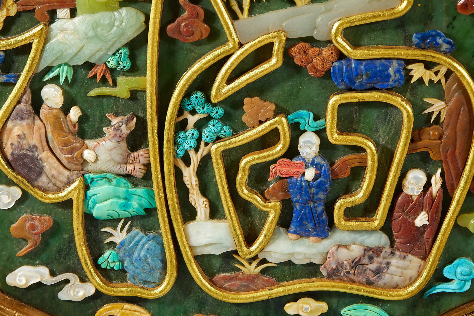 Qianlong Enamel Fu Character Screen - 2