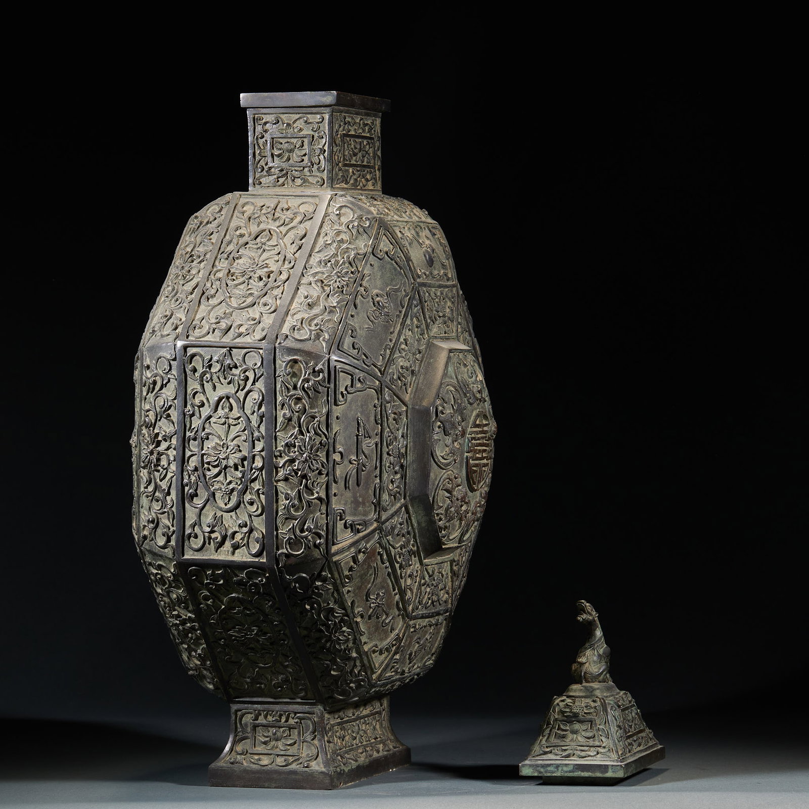 Qianlong Eight-treasure Flat Vase - 3
