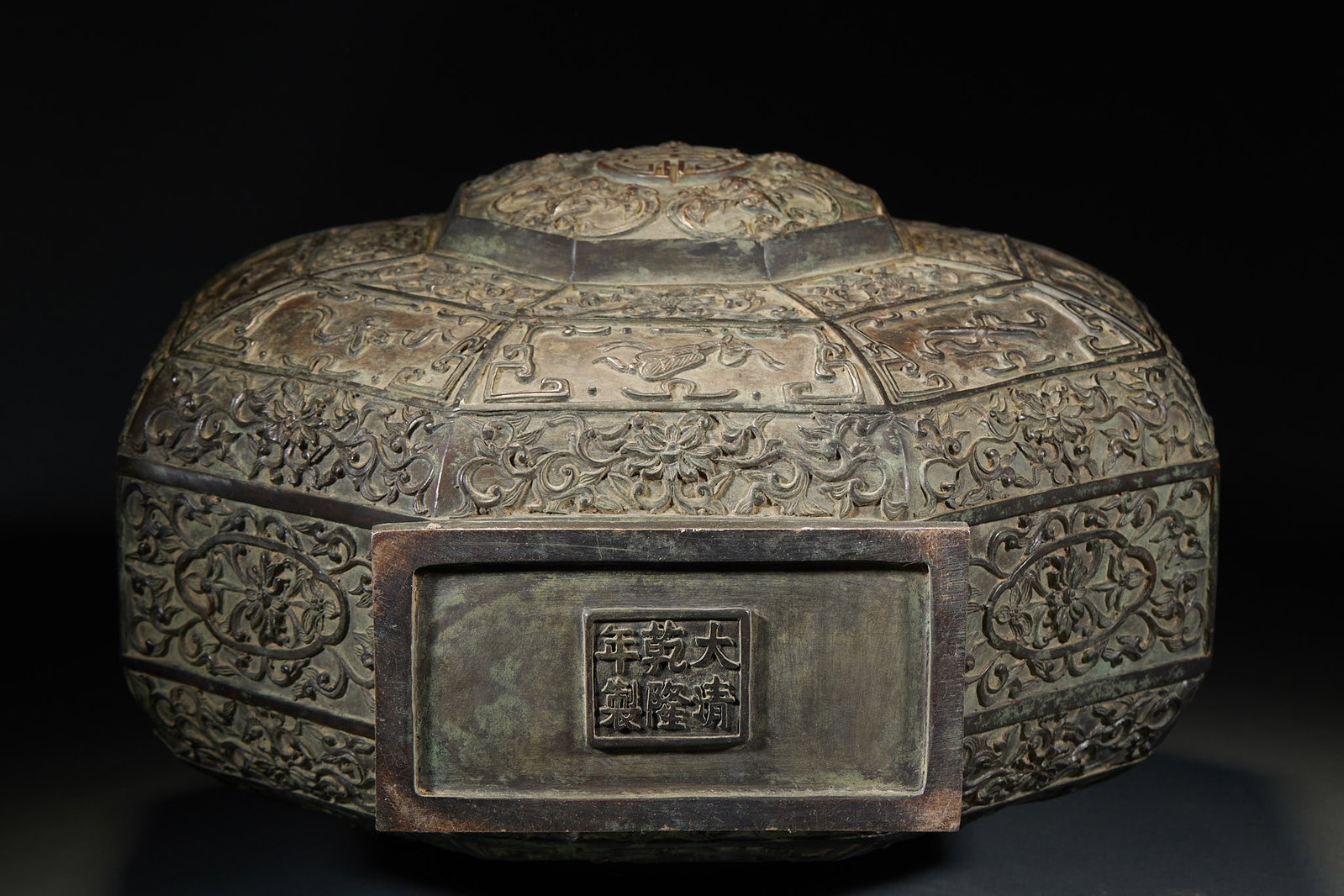 Qianlong Eight-treasure Flat Vase - 5