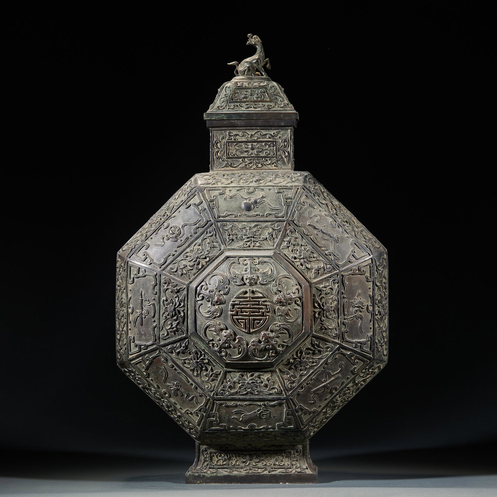 Qianlong Eight-treasure Flat Vase - 6