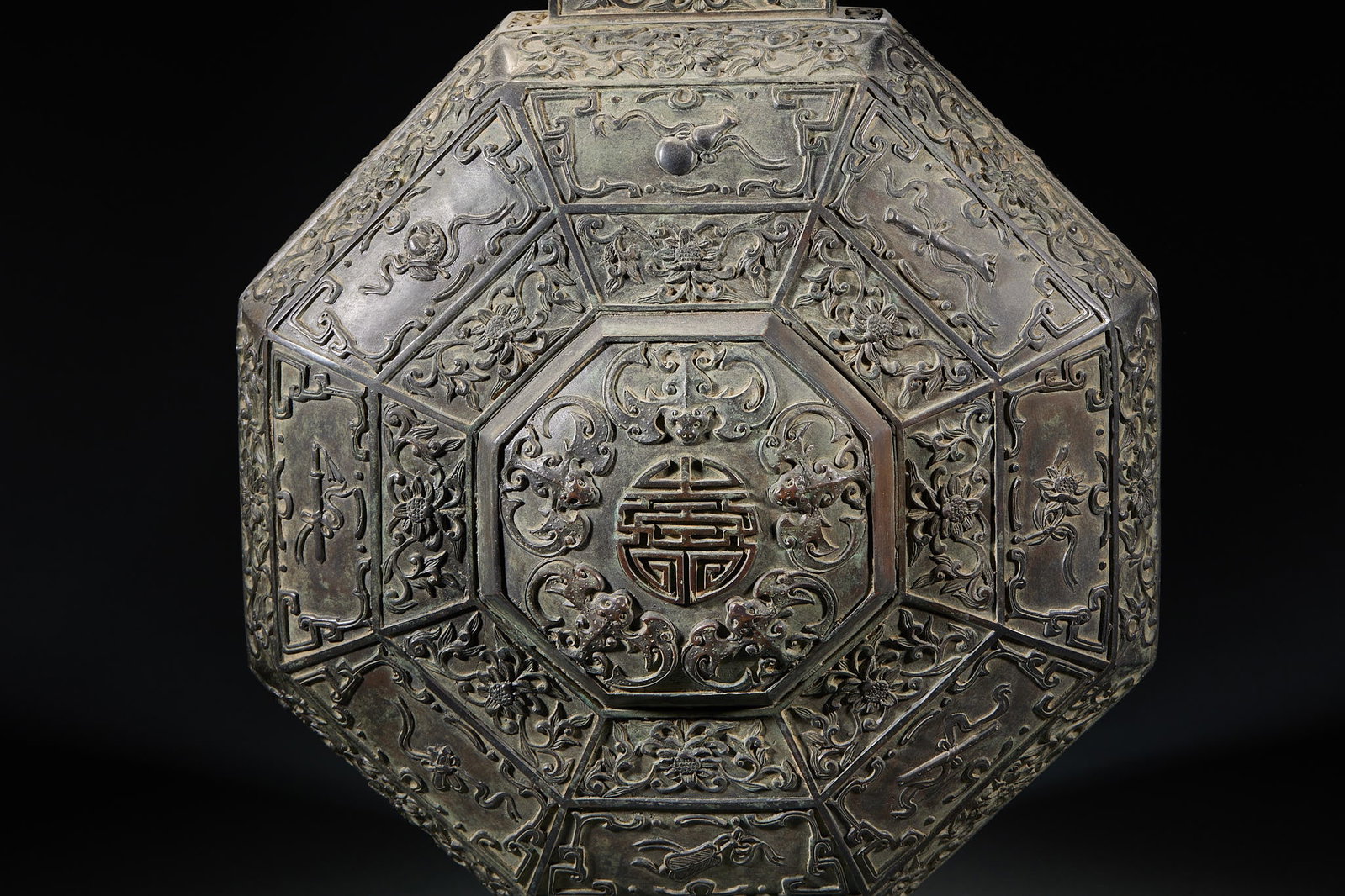 Qianlong Eight-treasure Flat Vase - 7
