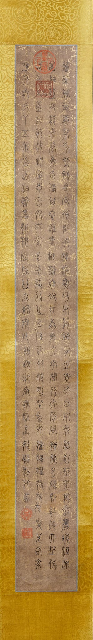 Qianlong Imperial Pine Tree Central Scroll - 13