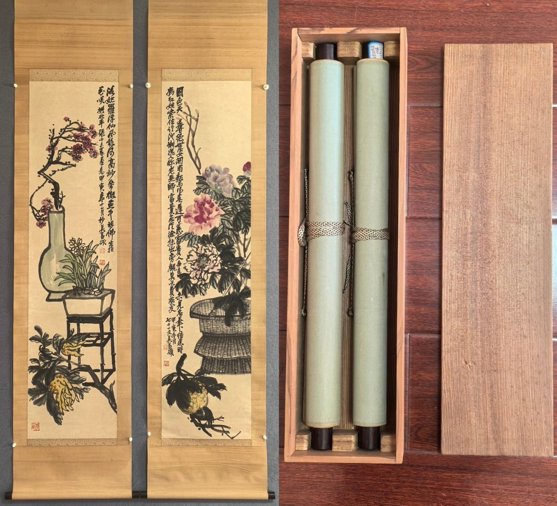 Wu Changshuo Flower Pair Screen: Wu Changshuo Floral Couplet, L133.5cm W33.5cm