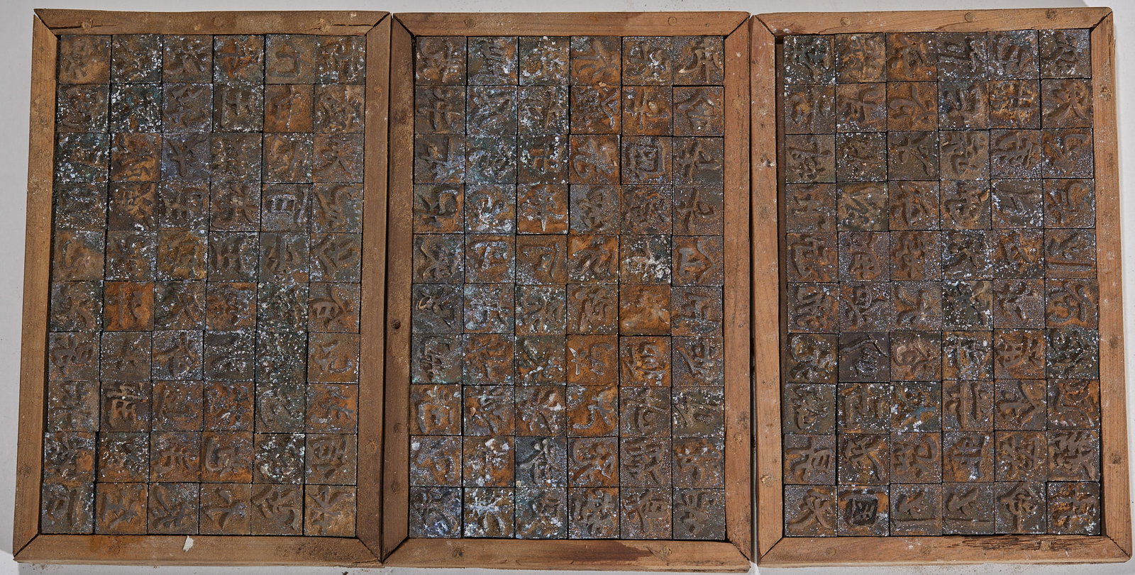 Movable Type Set, One Box (16 Cases) - 11