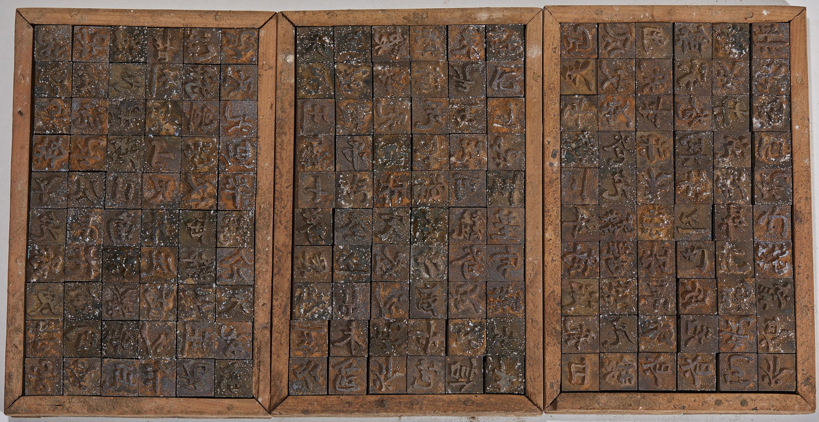 Movable Type Set, One Box (16 Cases) - 13