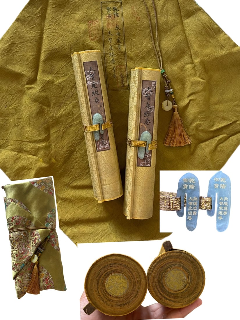 Qianlong Imperial Appreciation, Dunhuang Manuscript Mah??praj???p??ramit?????stra, 2 Volumes: Dunhuang Scripture Great Wisdom Sutra Two Volumes, L540cm W25.2cm each