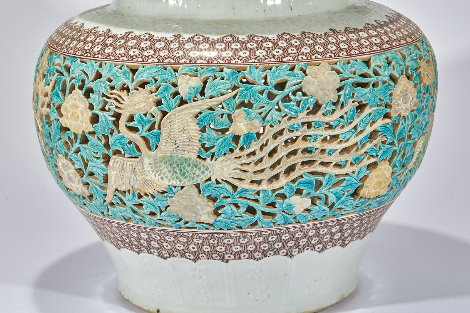 Ming Wanli Openwork Phoenix Jar - 9