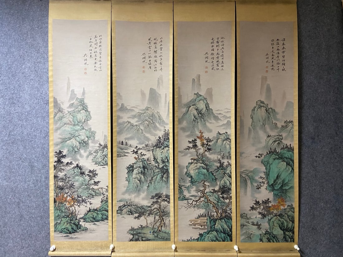 Wu Hufan Four-panel Landscape Screen: Wu Hufan Four Landscape Panels, H135cm W32cm