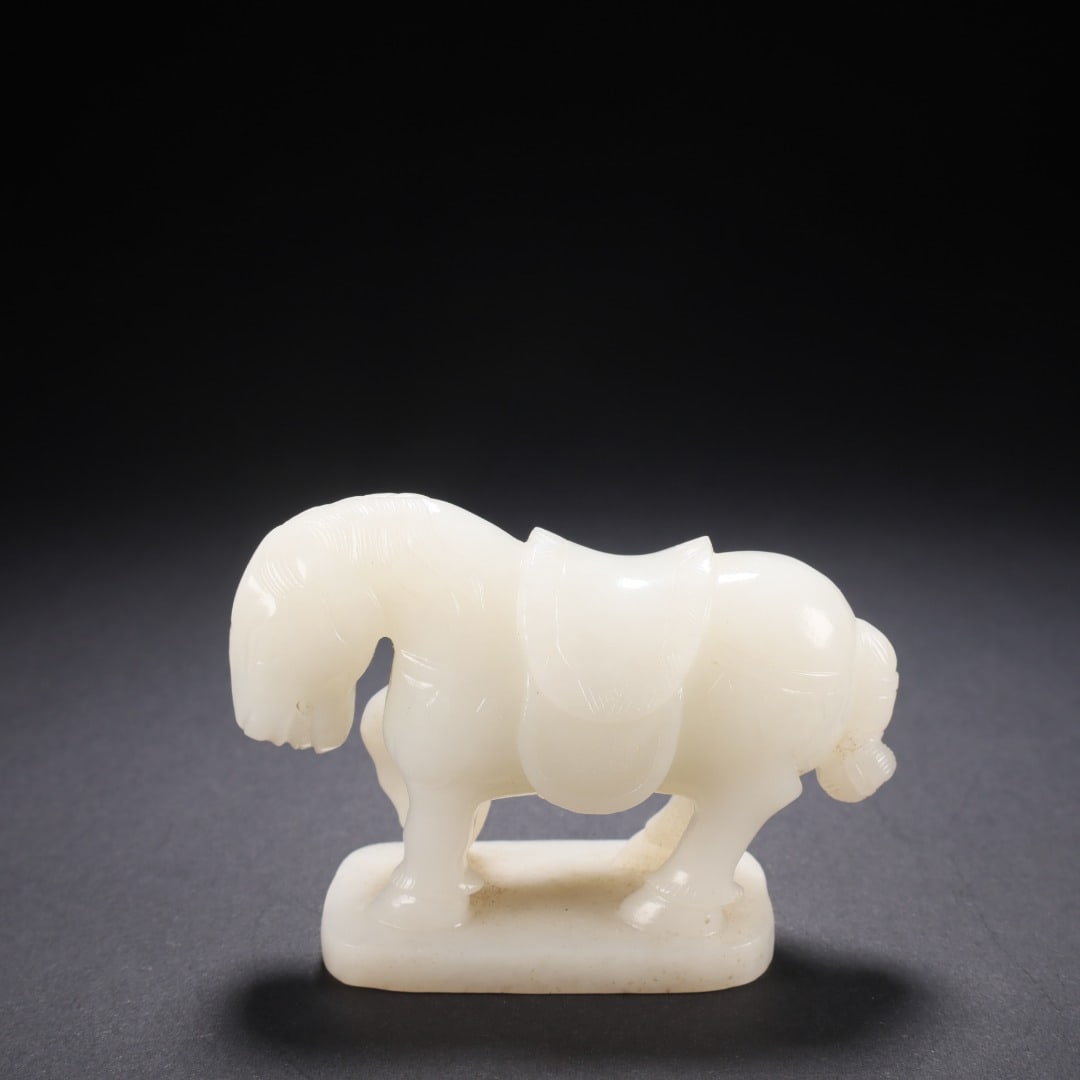 Hetian Jade Horse: Hetian Jade Horse Ornament, H5.2cm L3.5cm W3.1cm, 148g