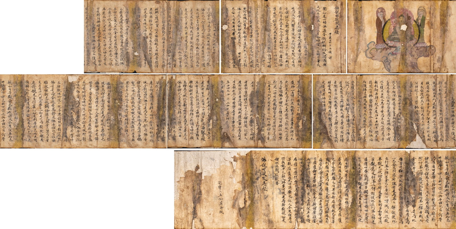 Tang Manuscript Sutra of Desires and Sufferings, with Northern Song Kaibao 2nd Year Colophon (743: Tang Handwritten Sutra Scroll, L390cm W27cm
