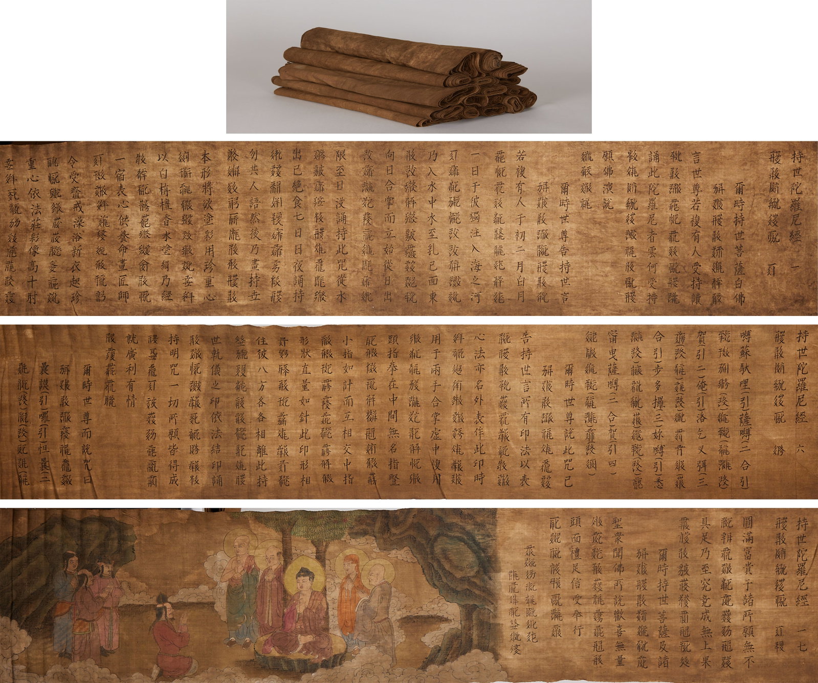 Linen Xixia-Chinese Bilingual Sutra of Staying and Falling, 17 Volumes: Xixia Bilingual Sutra, 17 Volumes, Single L200cm W42cm