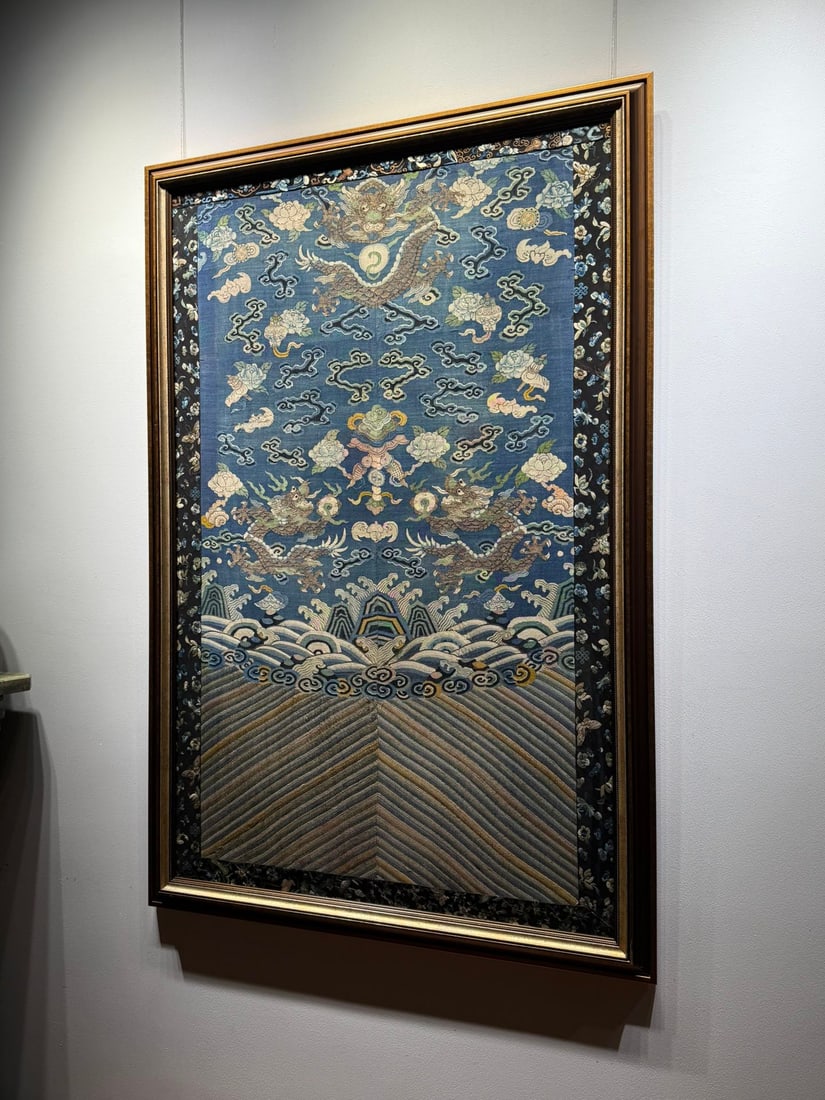 Qing Kesi Dragon Robe Hanging Scroll - 7
