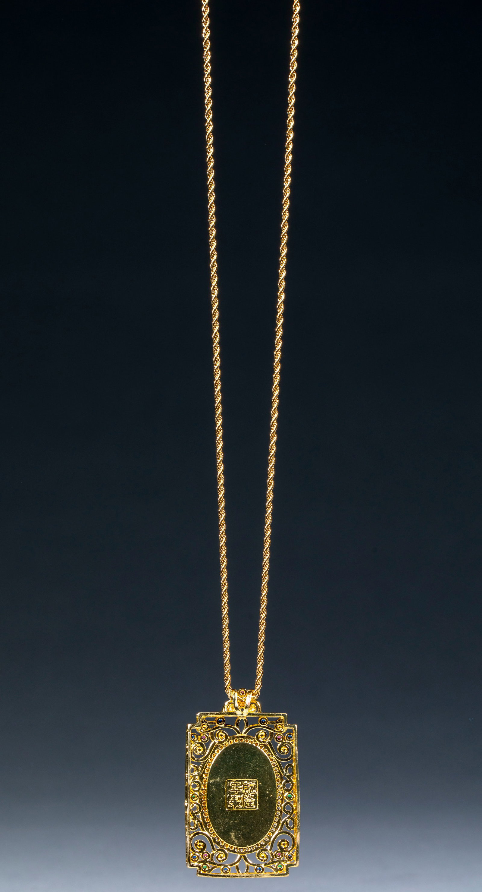 Jewelry Necklace - 4