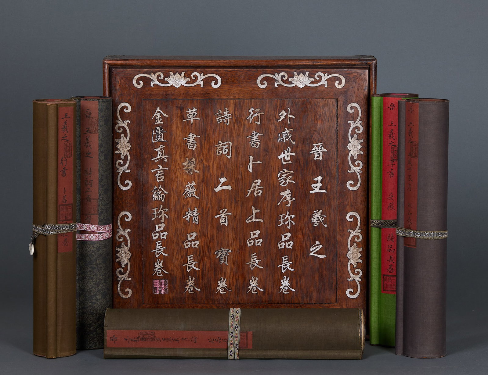 One Box Wang Xizhi Calligraphy Scrolls - 12