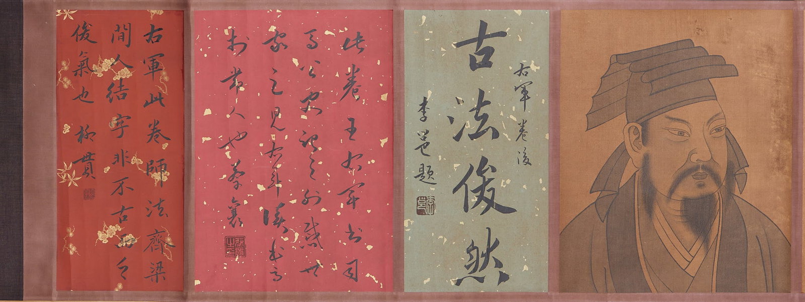 One Box Wang Xizhi Calligraphy Scrolls - 17