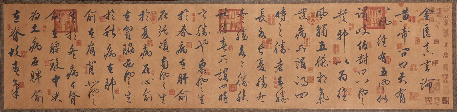 One Box Wang Xizhi Calligraphy Scrolls - 19