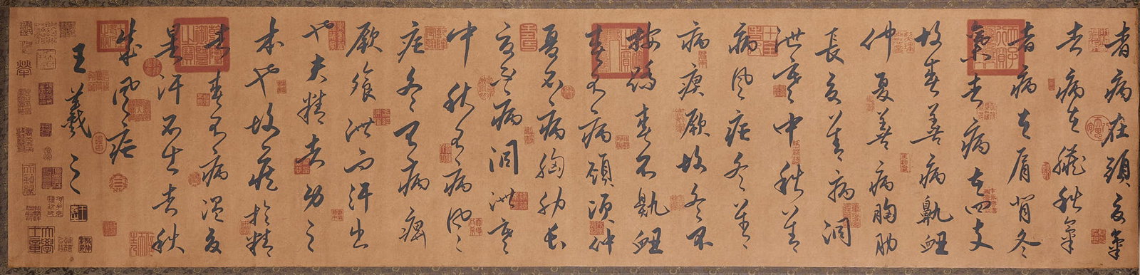 One Box Wang Xizhi Calligraphy Scrolls - 20