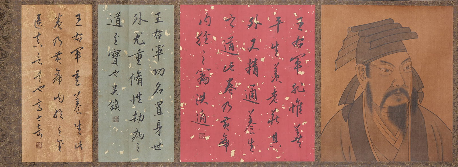 One Box Wang Xizhi Calligraphy Scrolls - 2
