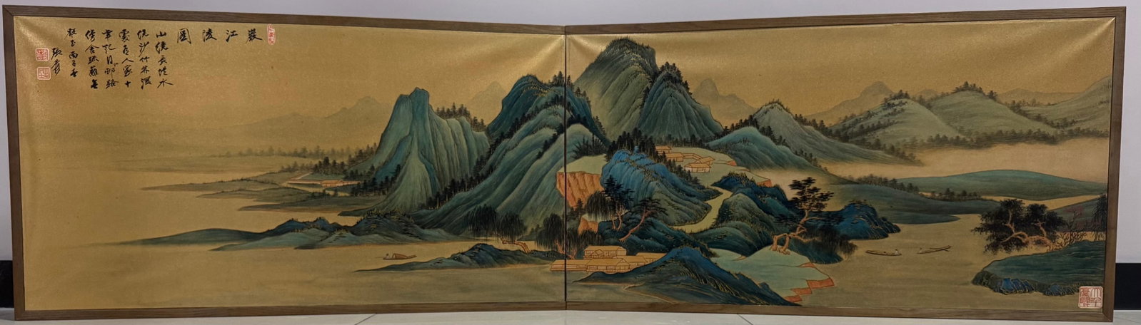 Zhang Daqian Gold Paper Landscape Pair Screen (1 of 10)