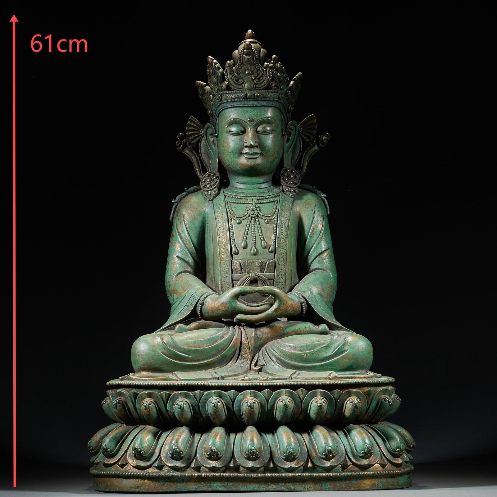 Gilt Bronze Guanyin Seated Statue (1 of 12)