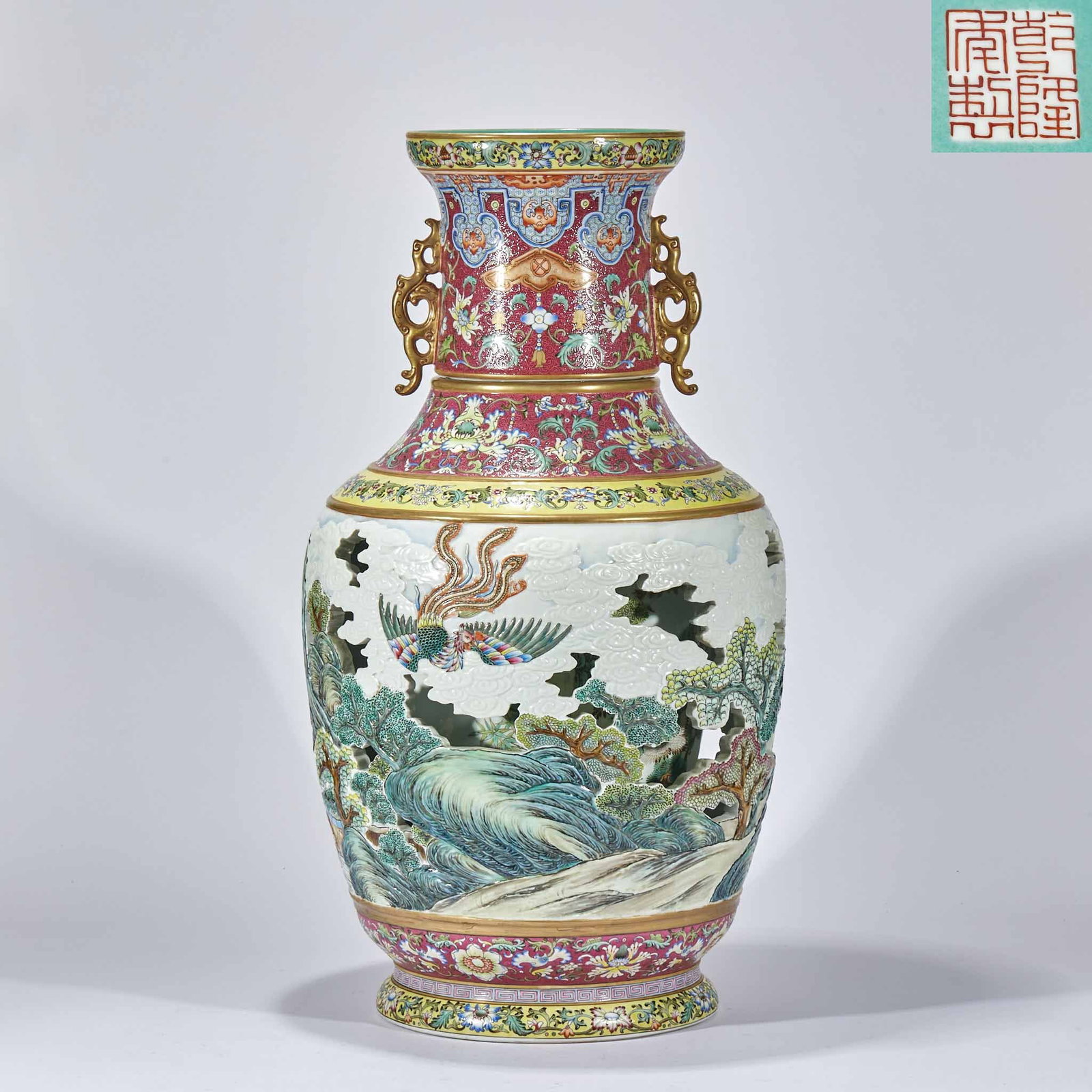 Qianlong Marked Famille Rose Openwork Landscape Phoenix Revolving Core Vase: Qianlong Famille Rose Rotating Landscape Phoenix Vase, H64cm D34cm