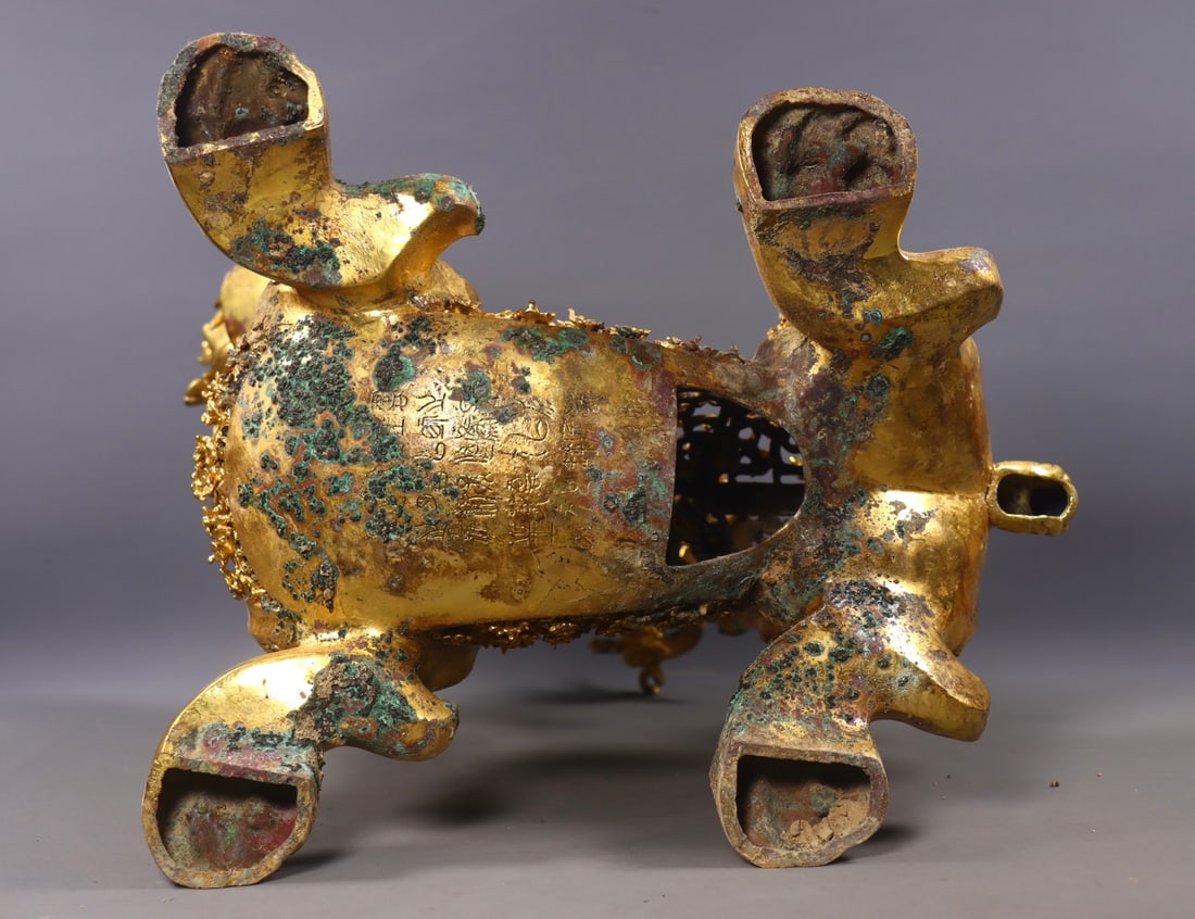 Warring States?CHan Gilt Bronze Openwork Beast - 2
