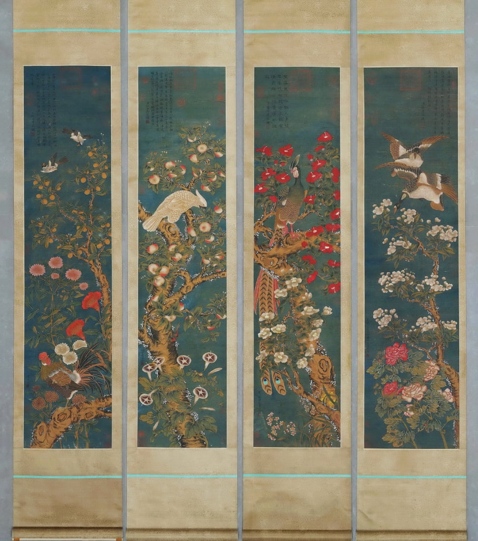 Bian Jingzhao, FourScreen Ink on Silk Scrolls Vibrant Spring Scenery: Bian Jingzhao, FourScreen Ink on Silk Scrolls Vibrant Spring SceneryPainting core: H 143 cm, W 36 cm