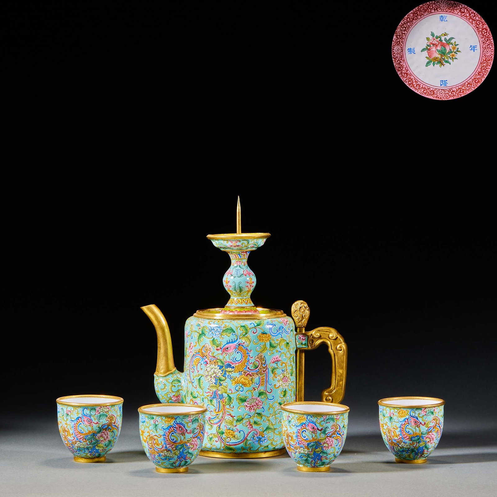 Complete Set of Qianlong Qing Painted Enamel: Covered Ewer & Tea Cups with Auspicious Golden Phoenix: Complete Set of Qianlong Qing Painted Enamel: Covered Ewer & Tea Cups with Auspicious Golden Phoenix DesignH 21.5 cm, L 15 cm, W 8 cm