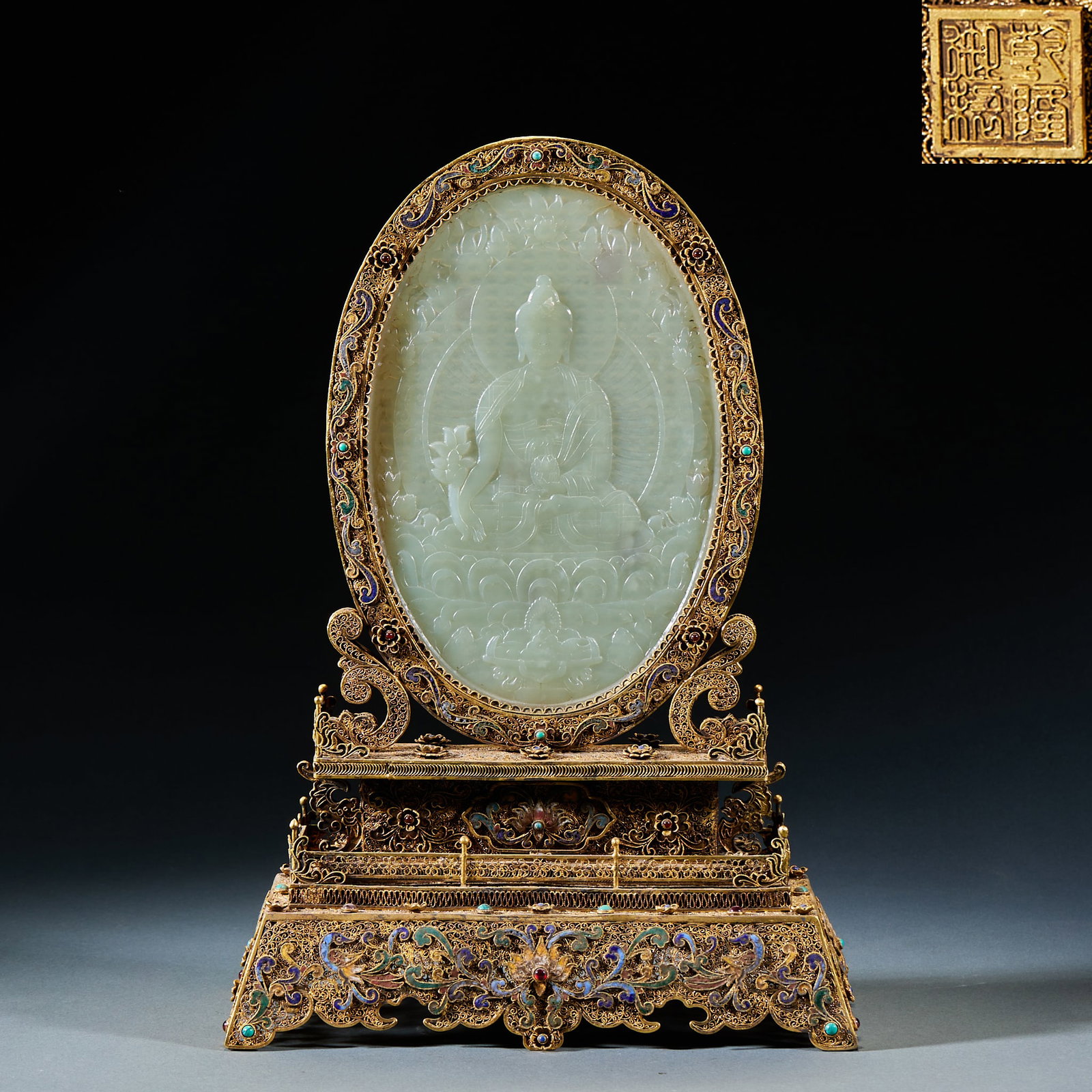 Filigree Gilt JadeInlaid Table Screen with Buddha Images and Poetic Inscriptions (1 of 10)